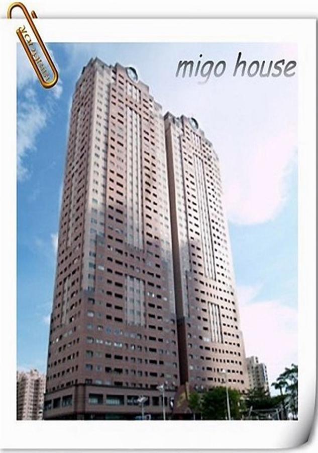 Migo House Aparthotel Kaohsiung Eksteriør bilde